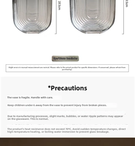 Detailed dimension drawing of a 18.5cm U-shaped striped glass vase for home decor