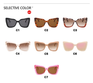 Selective color chart for cat-eye sunglasses showing 7 variations in multi-color frames