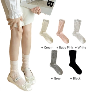 Pack of five classic ribbed mid-calf knit socks in cream, pink, white, grey, and black