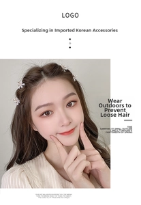 Detail view of pearl floral hair clip on model showing delicate korean style hair accessory