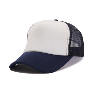 Detail of navy blue mesh trucker hat with white foam front for custom embroidery