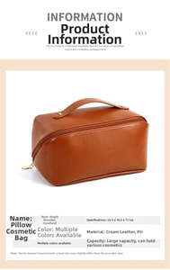 Detail view of large PU leather makeup bag showing dimensions 23.5x10.5x11cm in caramel