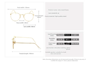 Detailed size chart of vintage gold metal glasses frames with precise dimensions and specs