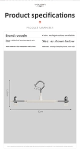 Macro view of 32cm stainless steel non-slip pant hanger showing detailed size dimensions