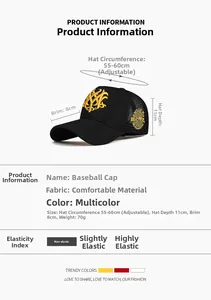 Detailansicht der schwarzen Baseballkappe mit Goldstickerei und verstellbarer Größentabelle
