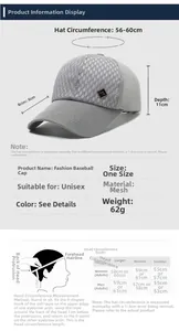 Size chart showing 8cm brim, 11cm depth, and 56-60cm circumference for mesh baseball cap