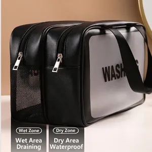 Double-layer large capacity PU waterproof travel toiletry bag with wet and dry separation
