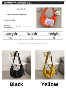 Size chart for large oxford cloth crossbody bag with 60x10x36cm dimensions