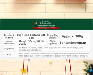 Detailed chart of Christmas gift bag dimensions and styles featuring Santa and Snowman