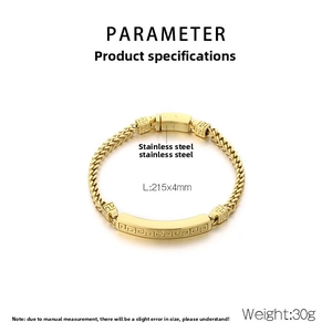 Detail view of 215mm vintage gold stainless steel bracelet with Greek key pattern