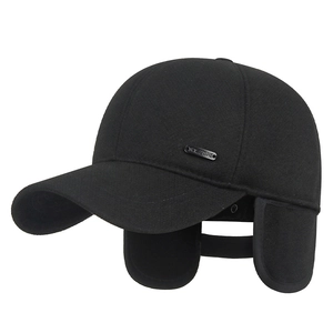 Winter thermal baseball cap for men with ear flaps and silver Silk One metal logo detail