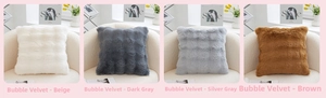 Texture detail of four bubble velvet square pillow covers in beige grey and brown shades