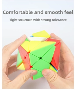 Detail of multi-color puzzle cube showing the smooth rotating mechanism and tight structure