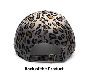 Detail of leopard print baseball cap with adjustable bronze metal buckle and fabric strap