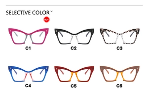 Matrix view of cat-eye glasses frames in six various colors and stylish gradient patterns