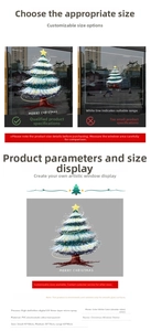 White Christmas tree window sticker showing double-sided UV printing details and dimensions