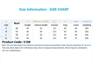 Size chart for women's rib-knit pajama set including bust, length, waist, and hip measurements