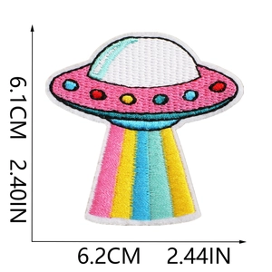 Detailed view of UFO embroidery patch with size measurements 6.1cm x 6.2cm in bright colors