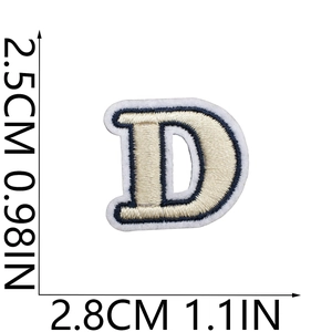 Mini navy blue and beige embroidered letter D patch showing 2.5cm height dimensions