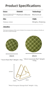 Detail specifications of diamond pattern silicone heat mats with metal storage rack dimensions