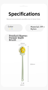 Detailed size specifications of the flower bath brush with long handle and soft nylon bristles