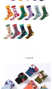 Detail of colorful mid-calf socks with geometric, stripe, and ocean patterns in cotton
