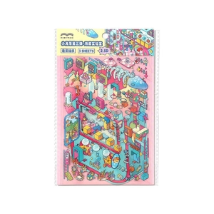 2.5D Petal PaperMore stickers set with 3 sheets featuring cartoon underwater laboratory