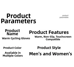 Detailed product specifications for warm cycling gloves with touch screen features