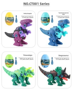 Four DIY take-apart dinosaur building block toys with eggs and screwdrivers for kids