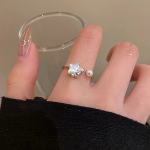 Star Imitation Artificial Pearl Open Adjustable Ring Alloy Zirconia Sweet Niche Temperament Jewelry For Women