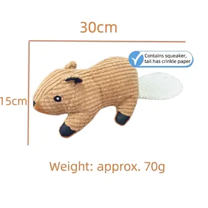 Brown corduroy beaver plush dog toy with squeaker and crinkle paper, 30x15cm