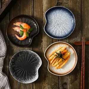 Japanese Style Ceramic Snack Plate Irregular Heart Leaf Shape Vintage Kiln Glaze Small Side Dish For Sauce Dessert Nut