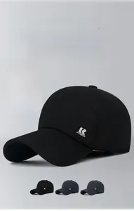 Detail of winter baseball cap with thick fleece lining and foldable ear protection