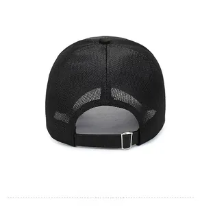 Rear view of black breathable mesh baseball cap with adjustable metal strap buckle