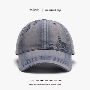 Distressed Washed Cotton Baseball Cap Ripped Retro Dad Hat Adjustable Outdoor Sun Protection For Men Women
