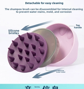 Detailed exploded view of a detachable silicone scalp massager brush for easy cleaning
