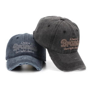 Distressed cotton baseball hats with embroidery and vintage washed finish in two colors