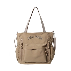 Large khaki nylon tote bag with multi-zipper pockets and adjustable shoulder strap