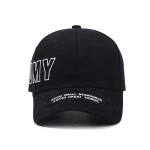 Vintage black cotton baseball cap with white MY embroidery and inspirational brim text