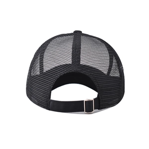 Breathable black mesh sun hat with short brim and adjustable silver metal buckle