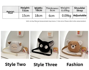 Size chart for cute plush crossbody bags showing dimensions and adjustable strap details