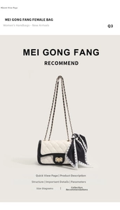 Détail du sac en cuir matelassé crème avec bord noir et bandoulière en chaîne dorée