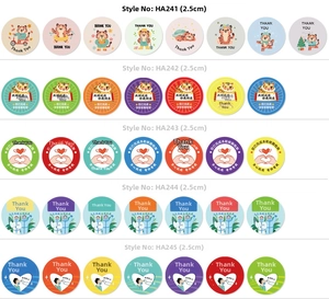 Detailed catalog of 2.5cm round thank you stickers and cartoon tiger labels