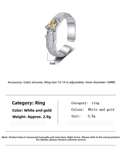 Detail view showing lava texture ring with yellow zircon and 5mm width measurements