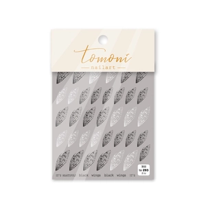 Close-up of thin black and white butterfly wing nail art stickers with delicate texture