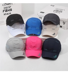 Close-up of quick-dry mesh baseball caps in multiple colors with DFSONGTE side logo