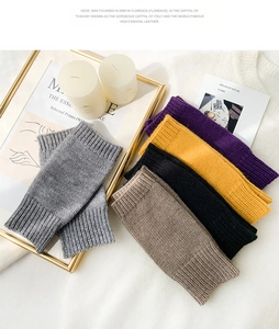 Detailed ribbed knit arm warmers in gray, purple, yellow, black and khaki wool blend