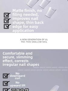 Macro view of ultra-thin matte crescent nail tips with seamless half-cover design