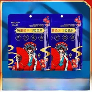 Detail of color grabber laundry sheets in 50-count packs with Chinese opera art design