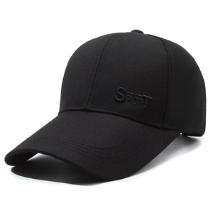 Classic black cotton baseball cap with long brim and SPORT embroidery for sun protection